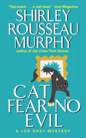 Cat Fear No Evil cover